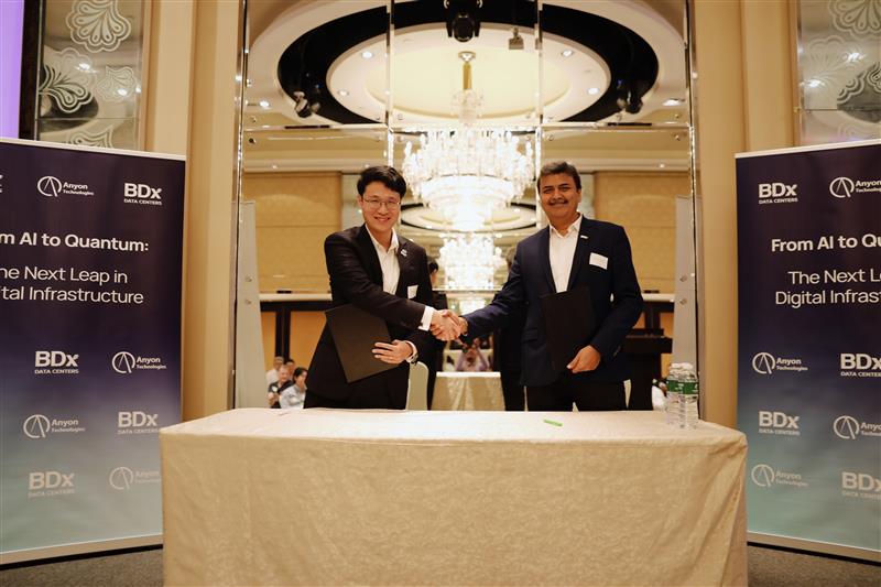 BDx Data Centers Launches Southeast Asia’s First Hybrid Quantum AI Testbed in Singapore - featured image